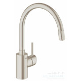 Фото Смеситель для кух.мойки Grohe Concetto боковой с выдв.изливом, суперсталь (32663DC1)