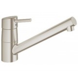 Фото Смеситель для кух.мойки Grohe Concetto прямой, суперсталь (32659DC1)