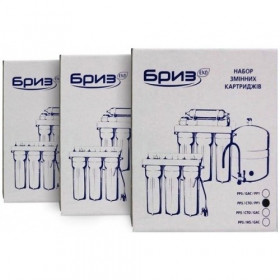 Фото Картридж Бриз-Эко (GAC)