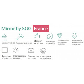 Фото 1 Зеркало Liberta VERONA овал 1000х650 с LED-подсветкой