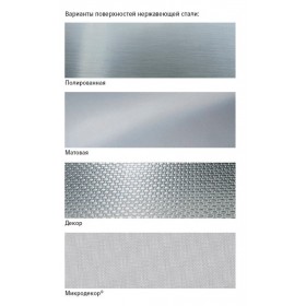 Фото 2 Кухонная мойка Franke AMX 120 Полированная (122.0021.446)