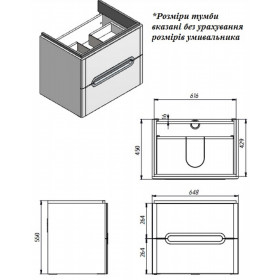 Фото 2 Тумба подвесная Ювента Prato Pr-65 старый дуб с умывальником Atria-65