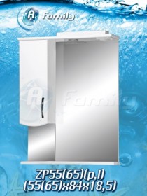 Фото Зеркало A Family 1-ZP 65 Левое